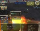 三國志Online　泰山　11/15　呉対蜀　2陣　その2