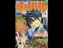 【MUGEN】 好敵手・仇敵タッグ大会 part23
