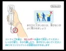 【単発】マリヲカート実況プレイ