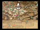 まったりとNAGI国再建FFCCアテレコプレイ(125-128日目)