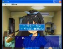 エロゲーっぽいアイマス　反省８　嘘つき