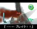 地球防衛軍３ 擲弾筒振興作戦[39-40.魔獣の群れ～帰路]