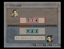 太閤立志伝Vで戦国の人生を実況 Part14