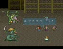 『ロマンシングサガ２』を実況しようぜー　part029