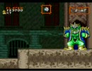 超魔界村っぽいものをプレイしてみた　PART4
