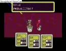 MOTHER2実況プレイ　～準究極のエコノミストを目指して～(9)