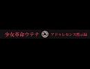 ユーザーニコ割 sm1015114用