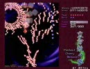 あの人に会いたい… -神隠しの主犯編-part3 2/3