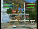 鼻をほじりながらポケモンバトレボ1　ランダム対戦ダブル
