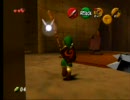 ゼルダの伝説　時のオカリナタイムアタック　part8