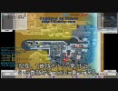 【BF2142】大人数Cq厨戦記　Tunis４ (1/3)