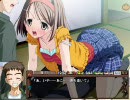 とり×とり プレイ動画 あこ 4