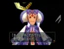 デュープリズムに実況で立ち向かう～ルウ編～その１９