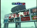 MaddenNFL09 オンライン対戦　 TB vs MIA part 5
