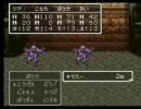 ドラクエ3を隠れて実況-part 8-