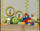かたかたおかたづけ