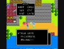 FF好きの俺がDQ３初プレイ(実況)part14-C