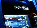 GCB カードビルダー空戦隊 番外編 3裏目　サブレッサータンク藁