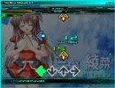 Stepmania -#013- Be Natural [激] Justice判定