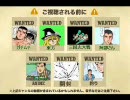 三国志大戦　懲りずに10月分もうｐ主平均ランキング集計してみたよ！