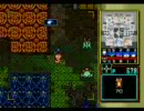ダイナブラザーズ2 ストーリーモード 44GUNDANステージ アロ攻略法