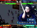 甘皇后１枚から始める三国志大戦３　第１６話「ダメ計の使い方」