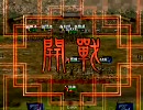 三国志大戦3 にいと戦記 改め （手腕）バランスデッキ 1兵種目 vs6枚決起