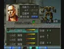 まだ終わらんぞ【フロントミッション・サード】実況プレイpart27