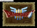 ボケ防止のためのドラクエ３　実況プレイ　その７－１