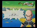 ドラゴンボールZ3　DU 0Lvから難易度Z3クリアを目指す（べジータ編）part2