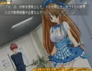 （プレイ動画）V.G. NEO(ヴァリアブル・ジオ ネオ）　Part15 （丸戸史明）