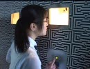 清水愛のあいにゃん(愛娘)　Vol.9