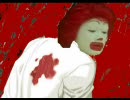 【鬼畜眼鏡】ドナルド×御堂さん【まさかのグロ注意】