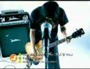 Ken Yokoyama-How Many More Times