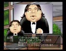 噛み噛みな人がまったりとトマックってみた_２９