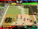 【三国志大戦３】我は飛天の姫と戦場を駆ける！外伝２