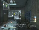 【PS3】COD4 マルチプレイ part4 後半