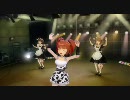 アイドルマスター 「肉のうた」