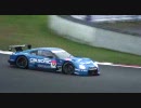 【SuperGT】2008最終戦富士【エンコテスト】