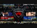ＶＦ５Ｒ　ジェフリーｖｓカゲ　ひぃくん