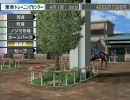 永井先生のダービー馬をつくろう！5  第1回 Part6