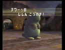 ポケモンバトレボフレンド対戦 season14 シングル