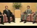【べらんめぇ日記】麻生首相ぶらさがり取材 2008-11-17(おまけ)