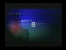 とりあえず実況プレイ　ＳＩＲＥＮ　ＮＴ　Ｐａｒｔ１９