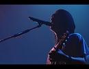 RADWIMPS　遠恋　少し早い ver
