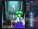 東方地霊殿Ex霊夢Ｂを平凡プレイ part 1/2