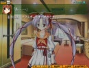 （プレイ動画）V.G. NEO(ヴァリアブル・ジオ ネオ）　Part16 （丸戸史明）