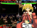 三国志大戦３　張角ワラで対たつをデッキ