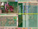 【戦国ランス】世界平和を目指す朝倉さん Part.02