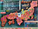 【戦国ランス】世界平和を目指す朝倉さん Part.03